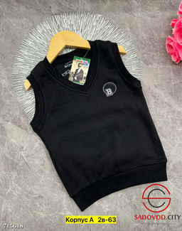 Жилетка базовая для мальчика - Bruno фото 2