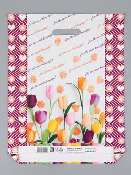 Цена за 25 шт. Пакет "Для тебя, полиэтиленовый с вырубной ручкой, 38х47 см, 60 мкм