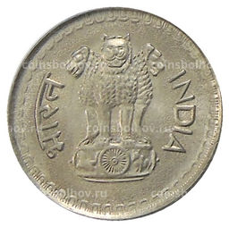 Монета 25 пайс 1986 года Индия