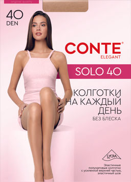 Колготки классические CONTE Колготки с шортиками Solo 40 shade