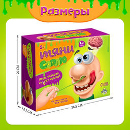 Настольная игра на везение Тяни соплю - Лас играс kids фото 12