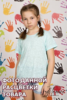 Футболка Арт. 21892 Желтый - Елена фото 2