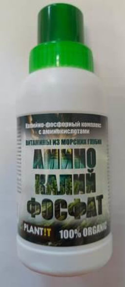 Компл. мин. удобр. "Аминокалийфосфат" 250мл калийно-фосфорный комплекс с аминокислотами, концентрат