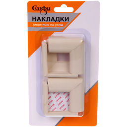 Цена за 12 шт. Накладки защитные на углы 55*55*24 мм, 4 шт, мягкие, цвет бежевый Селфи