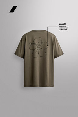 CAMISETA T?CNICA ESTAMPADO FLOR / Verde - Zara фото 8