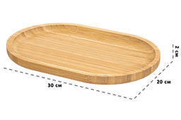 Поднос сервировочный 30*20*2 см, овальный, бамбук