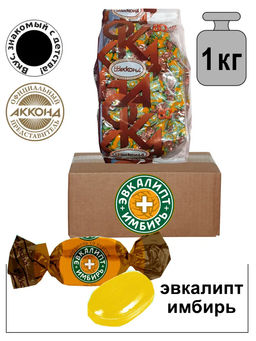 Карамель Акконд Эвкалипт-Имбирь 1 кг
