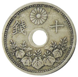 10 сен 1923 года Япония