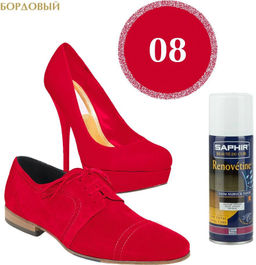 SAPHIR SPECIAL Daim Nubuck Аэрозоль д/замши БОРДО(bordoeux) 200 мл  фото 2