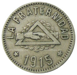 1 песета 1915 года Испания  Барселона