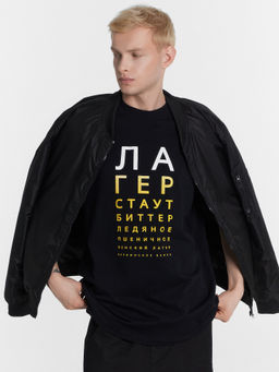 Футболка мужская черная с надписью лагер стаут биттер ледяное пшеничное черный +печать6 111846