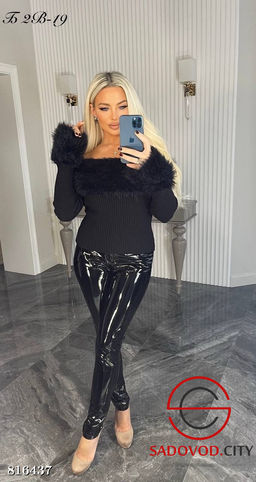 Кофта женская без бретелек