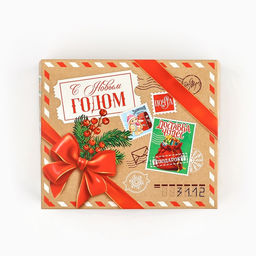 Цена за 5 шт. Упаковка для кондитерских изделий «Новогодняя почта», 20×17×6 см