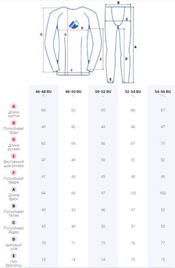 Комплект мужского термобелья без начеса темно-серого цвета 2214TC - FUYOUKAI фото 18