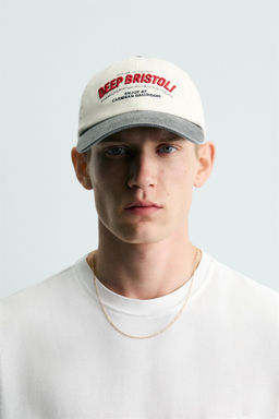 GORRA TEXTO BORDADO / Crudo - Zara фото 5