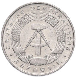 Монета 1 пфенниг 1968 года Восточная Германия (ГДР)