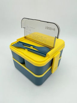 Ланчбокс "Sistem lunch", жёлтый, 2 яруса, 4 отделения (1800 мл)