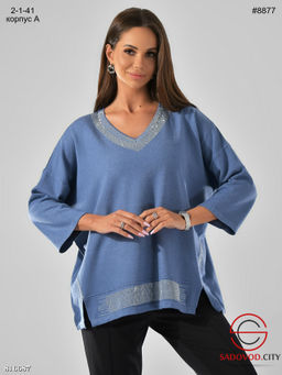 Женская нарядная тёплая свободная кофта со стразами - Bruno фото 2