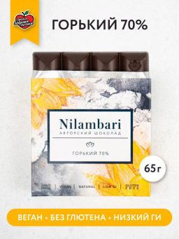 Шоколад Nilambari горький 70%