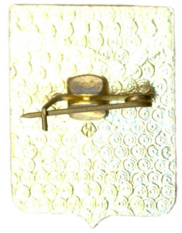 Значок Меленки