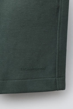 BERMUDA FELPA COMFORT / Verde gris - Zara фото 4