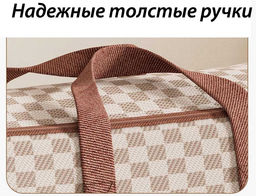 Органайзер OB-363-60