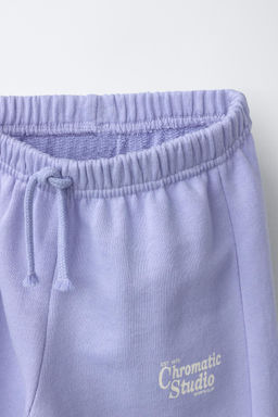 PANTAL?N WIDE LEG TEXTO / Azul - Zara фото 3