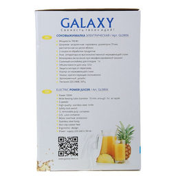 Соковыжималка Galaxy GL 0806, центробежная, 700 Вт, 0.5 л, чёрно-серебристая