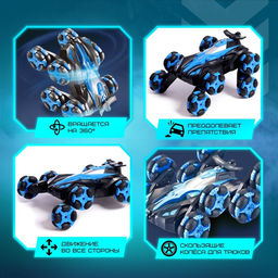 Перевёртыш радиоуправляемый, работает от аккумулятора, свет, звук, дым, 8 режимов работы, цвет синий