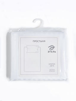 Простыня Этель Hotel 200*215 3 см, страйп-сатин 1*1, 100% хлопок,136гр/м2  фото 10