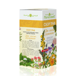 При экземе, дерматите сбор трав в фильтр-пакетах - Мариславна фото 2