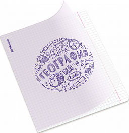 Цена за 5 шт. Тетрадь общая ученическая с пластиковой обложкой на скобе ErichKrause Chaos, География, 48 листов, клетка