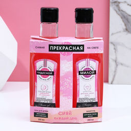 Подарочный набор косметики «Самая прекрасная», гель для душа и шампунь для волос мартини, 2×250 мл, Чистое счастье