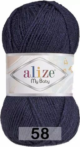 MY BABY Alize  фото 30