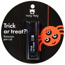 Бальзам для губ, Trick or treat? HP0086