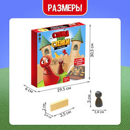 Настольная игра Стенка около стенки - Лас играс kids фото 17
