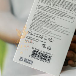 Гель д/лица от Акне Dragon Blood 
BABY BRIGHT
 15 гр  фото 7