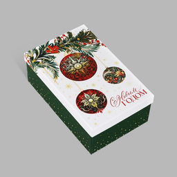 Набор подарочных коробок 6 в 1 С новым годом, 20?12.5?7.5 32.5?20?12.5 см