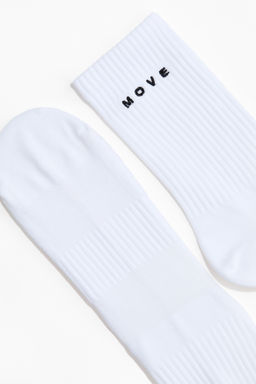 Pack de 3 calcetines de deporte con DryMove - H&m фото 6
