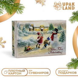 Коробка подарочная новогодняя складная, крышка-дно,«С Новым Годом и Рождеством» 30×20×9 см