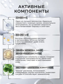 KANS Восстанавливающий крем для области вокруг глаз Revitalizing Plumping Anti-Wrinkle Eye Cream, 20 г  фото 5