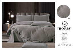 КПБ Boris Бархатный Сатин однотонный в коробке BORBSOB09