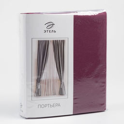 Штора портьерная матовая «Этель», 135×260, фиолетовая, краше