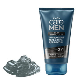 2 в 1 Очищающий гель и гель для бритья Сила черного угля, 150 мл - Avon фото 2
