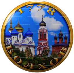 Магнит Болхов  город церквей