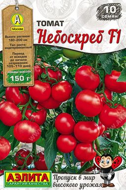 Томат Небоскреб F1 (2024)