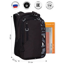 RU-638-3 Рюкзак - Grizzly фото 12