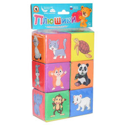 Кубики мягкие 6шт. "Веселый зоопарк" в пакете (Д-417-18) 1+