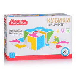 Кубики пластиковые "Кубики для умников" 4 шт с карточками