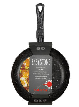 Сковорода 220 мм, 1 руч., б/кр, а/п. Easy Stone. Алюминий марки А5 6822152,,
